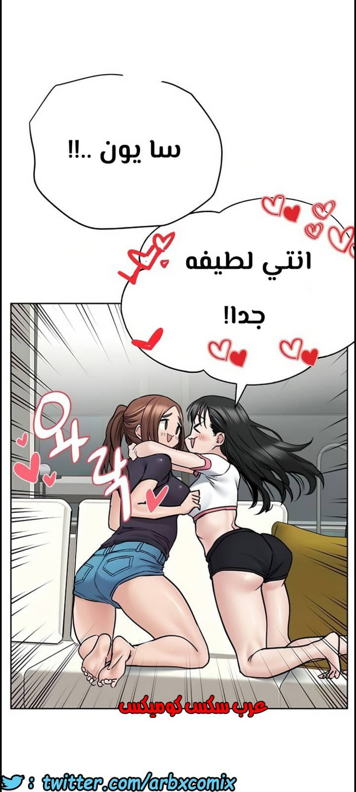 1314 ابقي الامر سراً عن والدتك الجزء 39 1314 ابقي الامر سراً عن والدتك الجزء 39