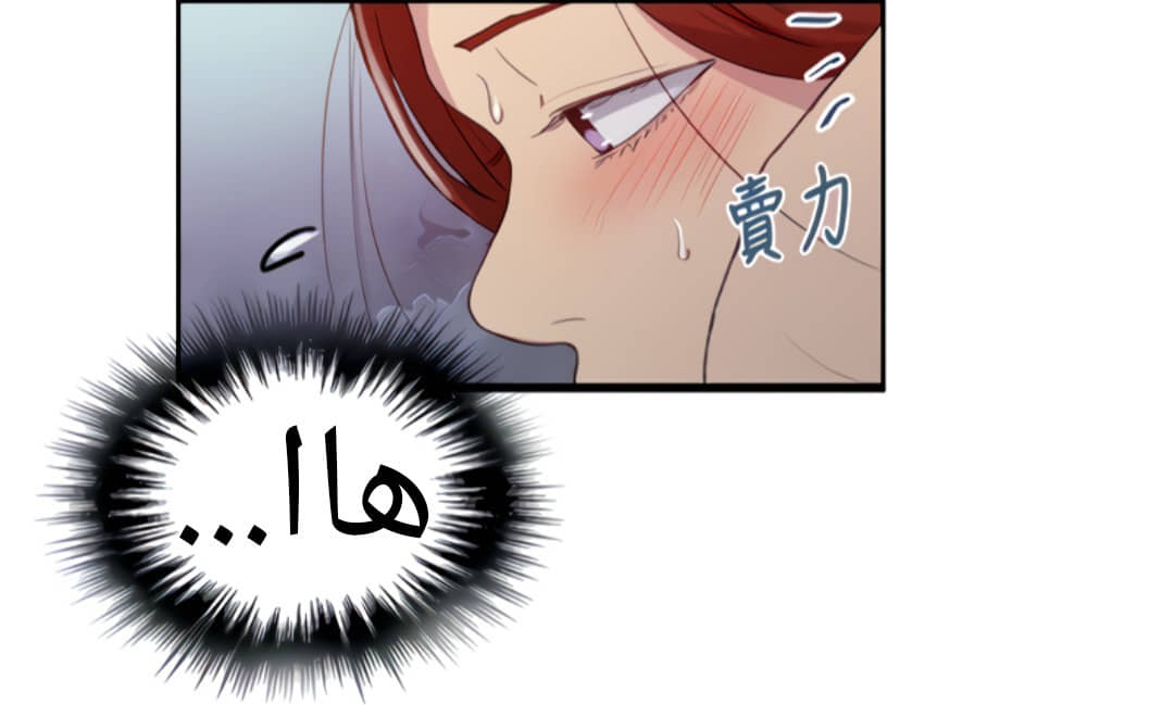 1318 صف سري الجزء 88 1318 صف سري الجزء 88