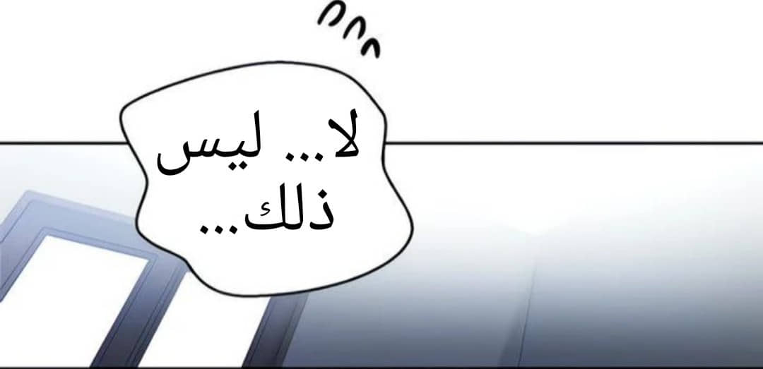 1320 صف سري الجزء 90 1320 صف سري الجزء 90