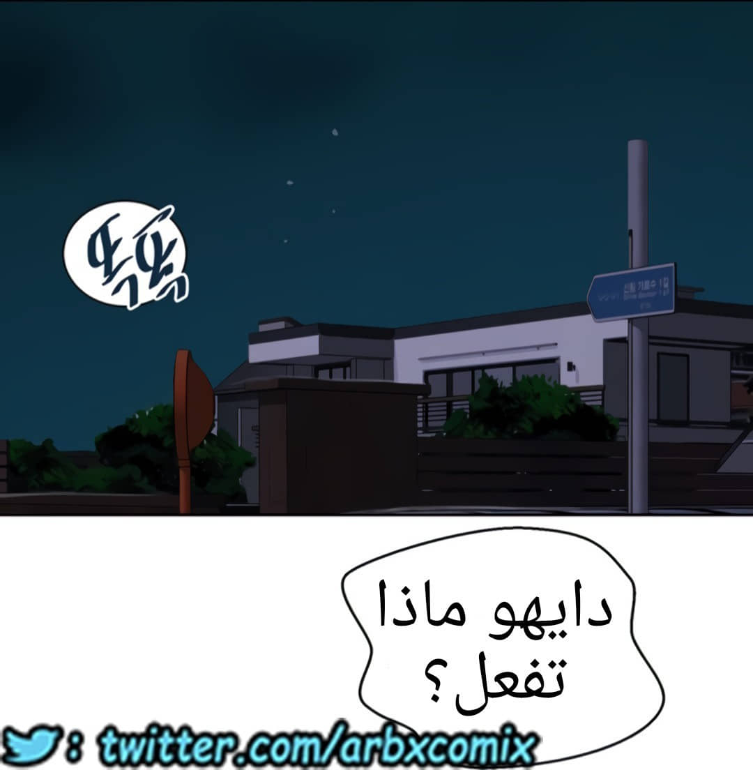 1325 صف سري الجزء 95