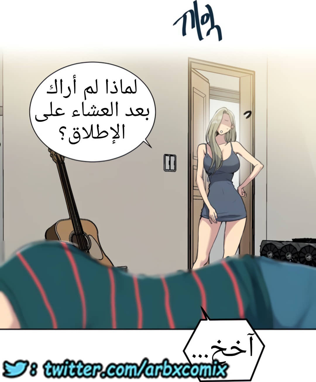 1325 صف سري الجزء 95