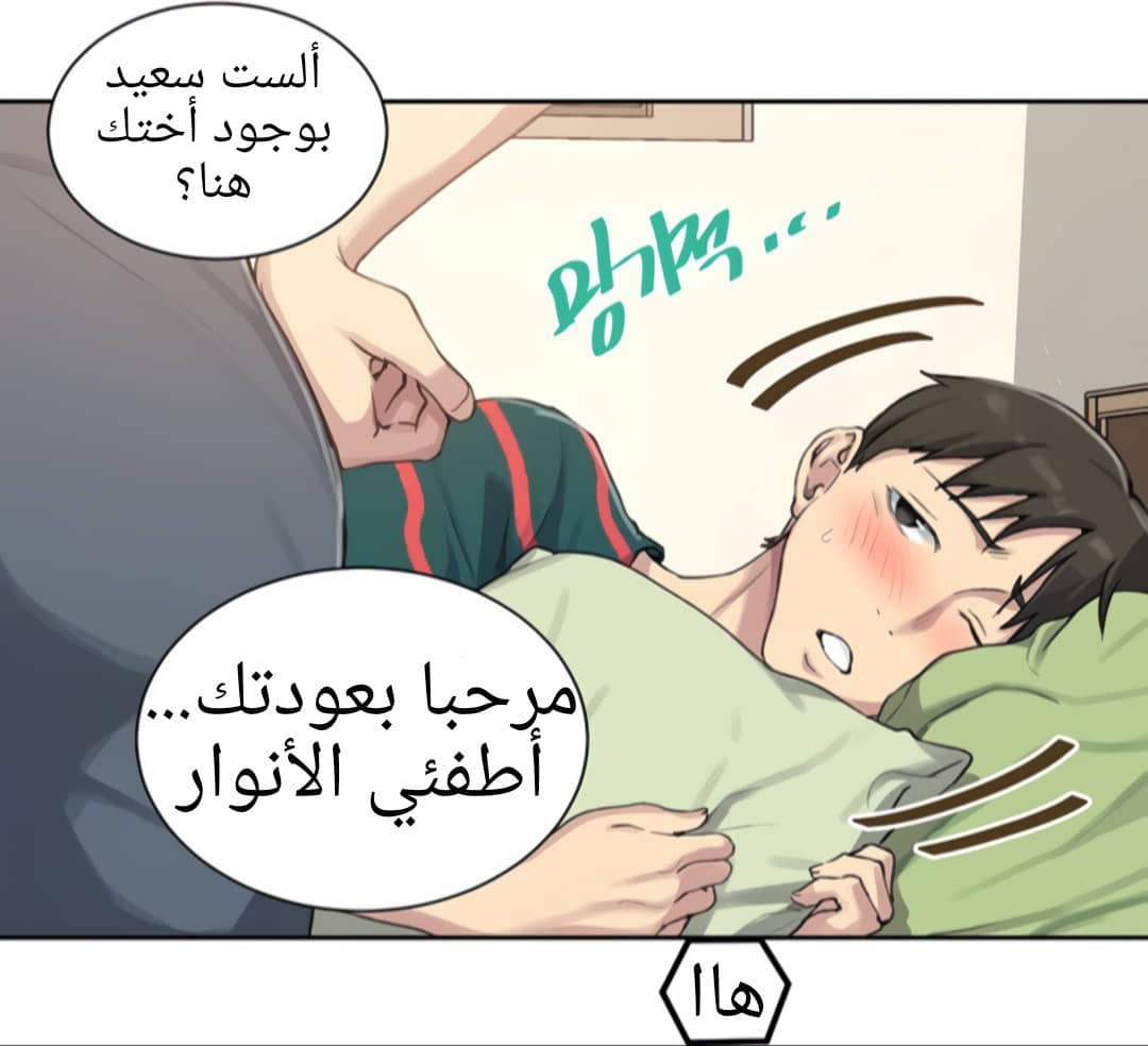 1325 صف سري الجزء 95