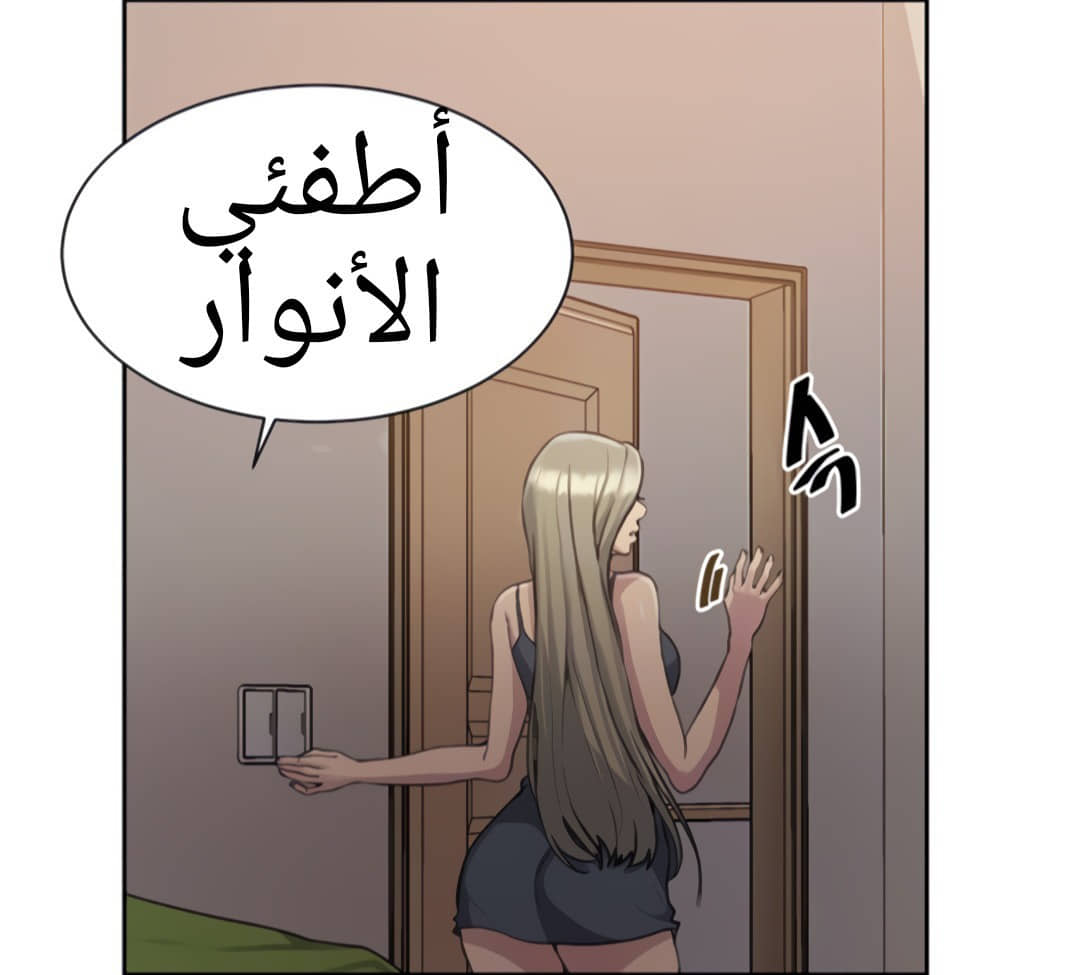 1325 صف سري الجزء 95