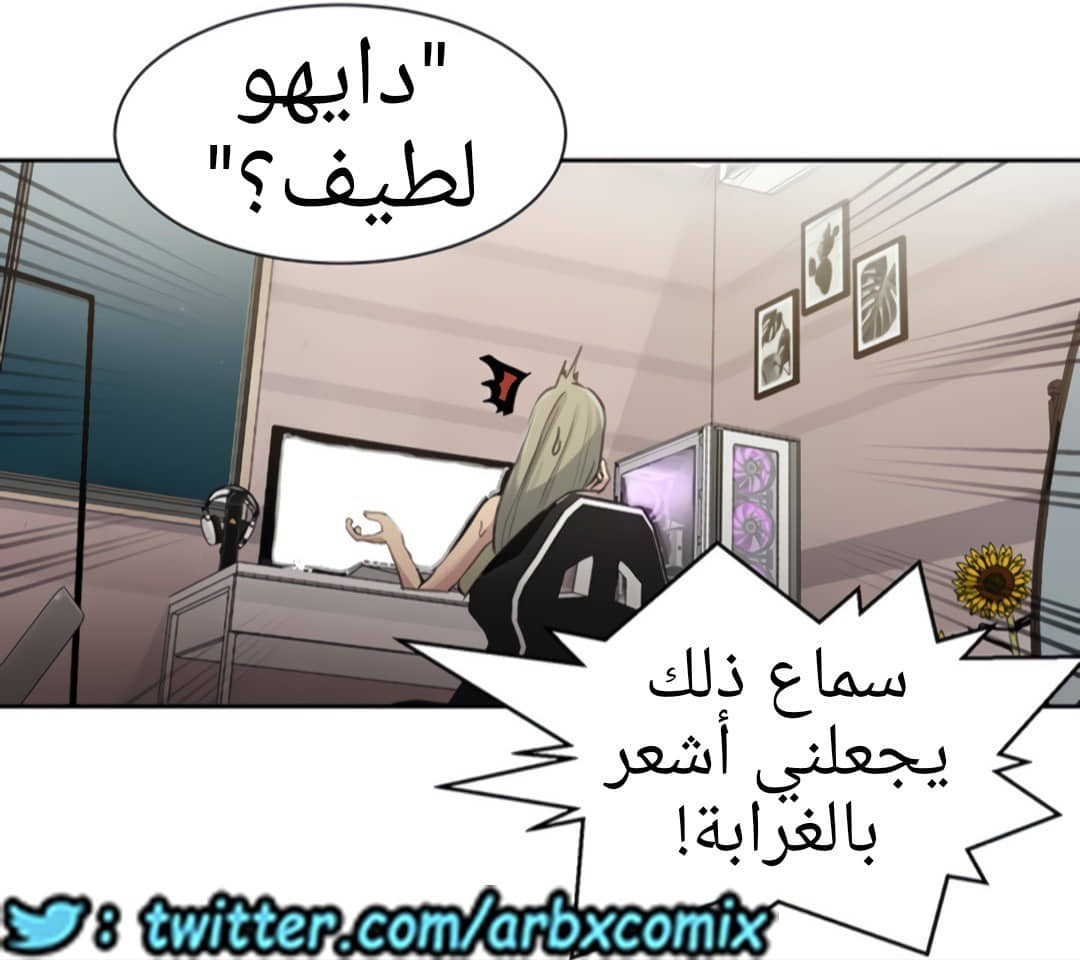 1325 صف سري الجزء 95