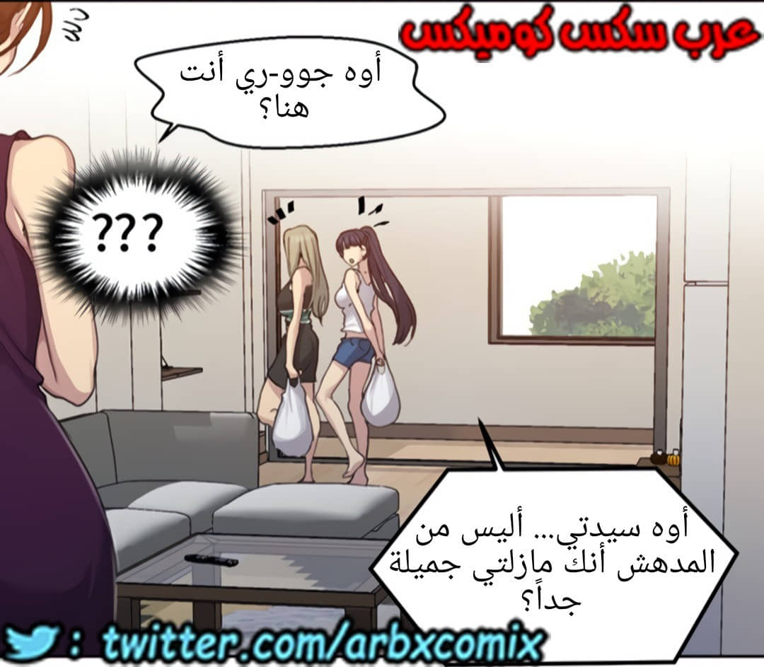 1325 صف سري الجزء 95