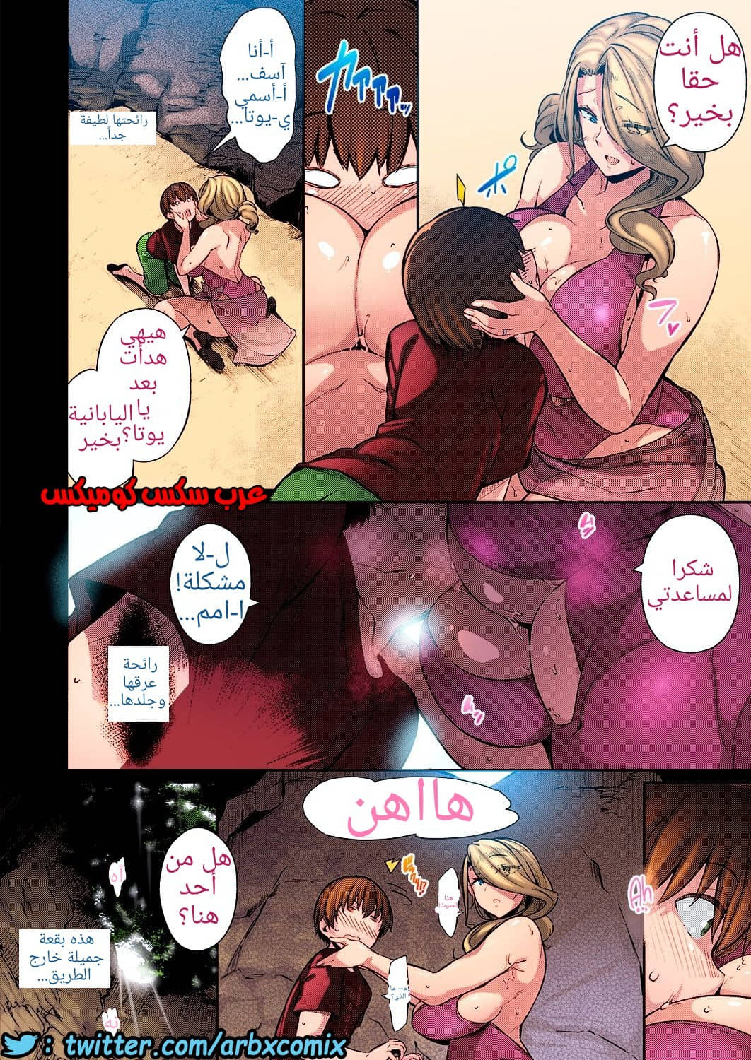 1326 الصيف الماضي 1326 الصيف الماضي