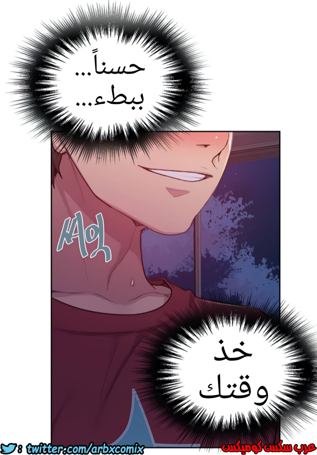 1334 صف سري الجزء 96 1334 صف سري الجزء 96
