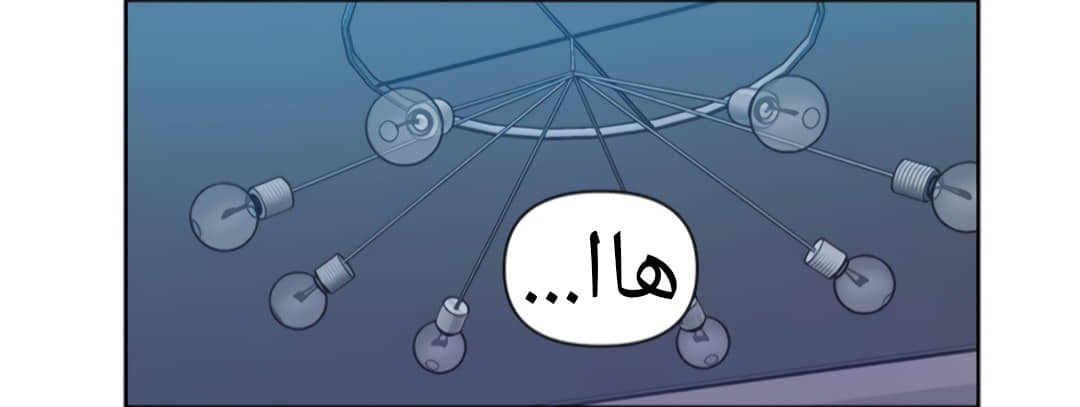 1335 صف سري الجزء 97 1335 صف سري الجزء 97