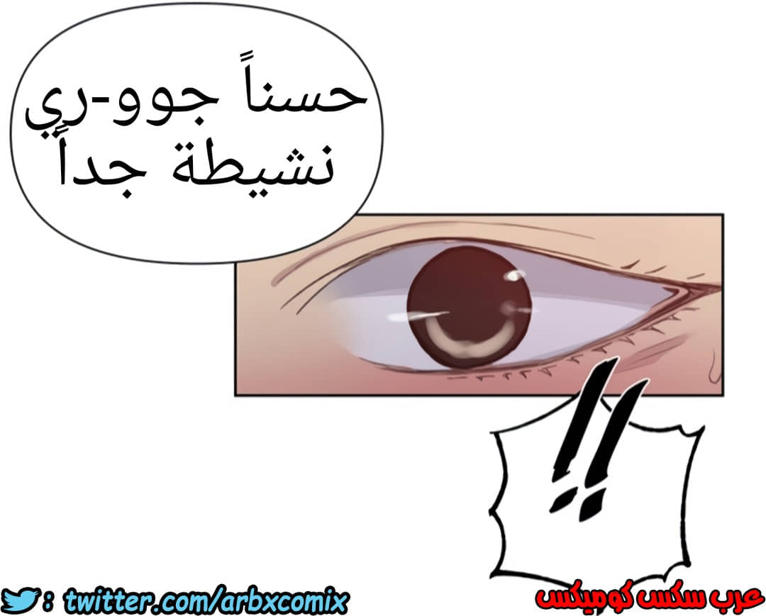 1335 صف سري الجزء 97 1335 صف سري الجزء 97