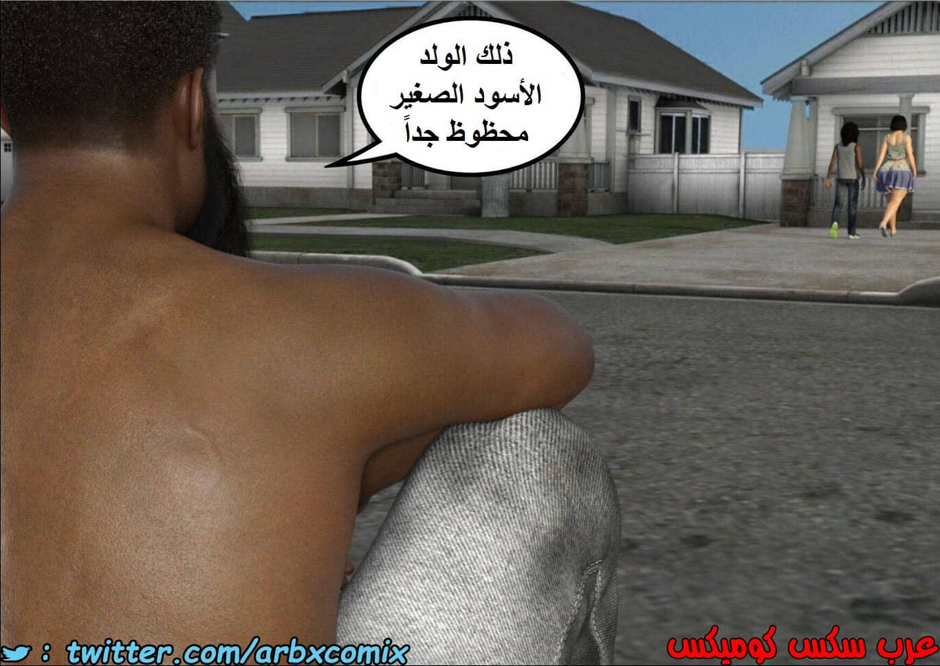1344 أم بالتبني الجزء 2 1344 أم بالتبني الجزء 2
