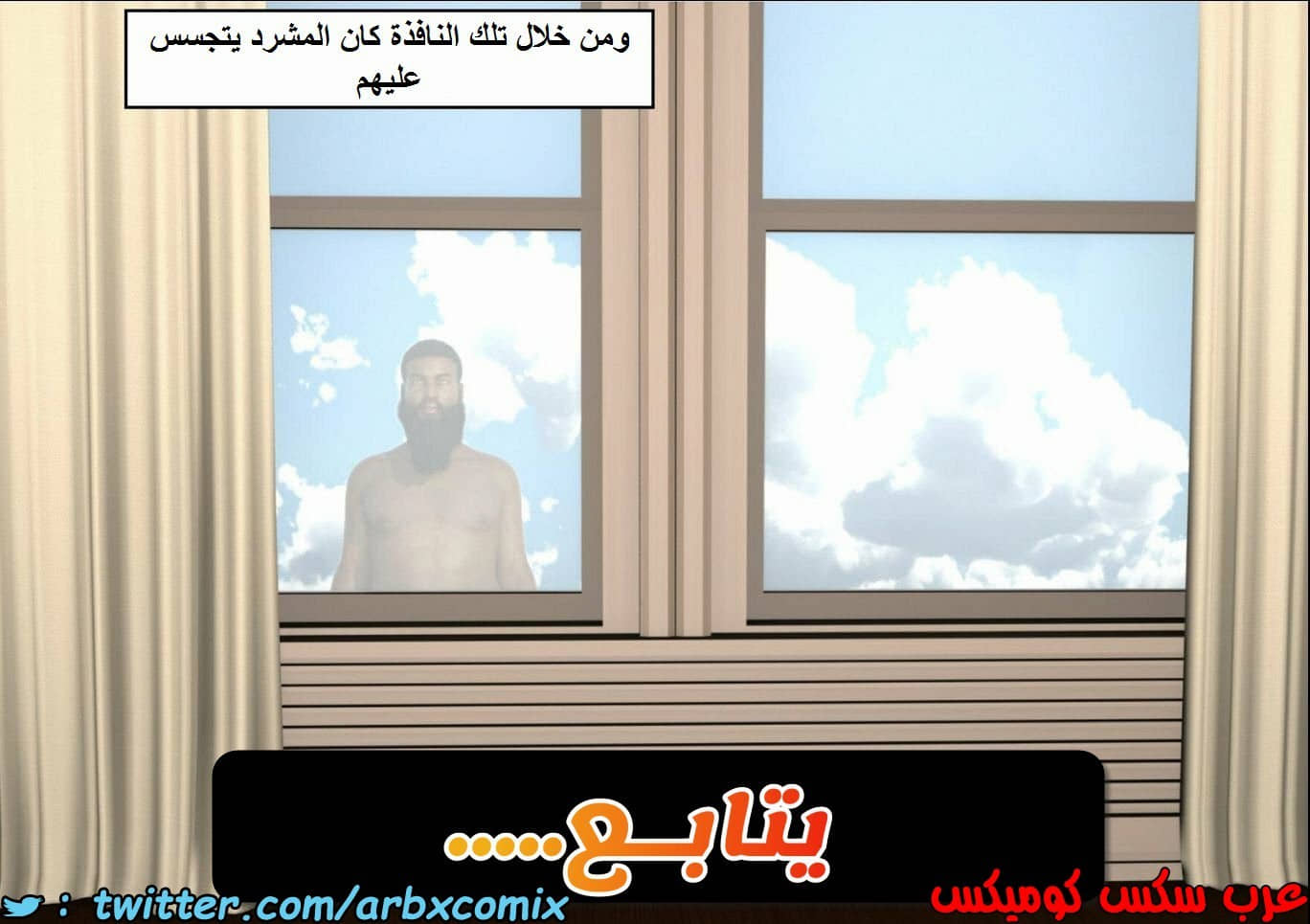 1344 أم بالتبني الجزء 2 1344 أم بالتبني الجزء 2