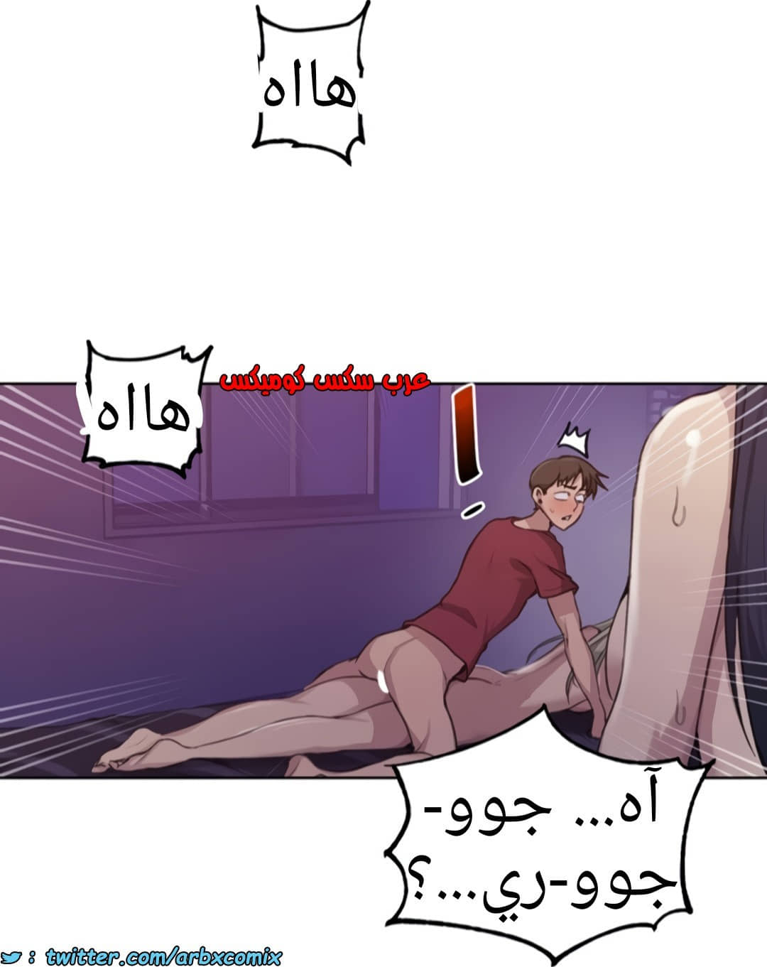 1357 صف سري الجزء 99 1357 صف سري الجزء 99