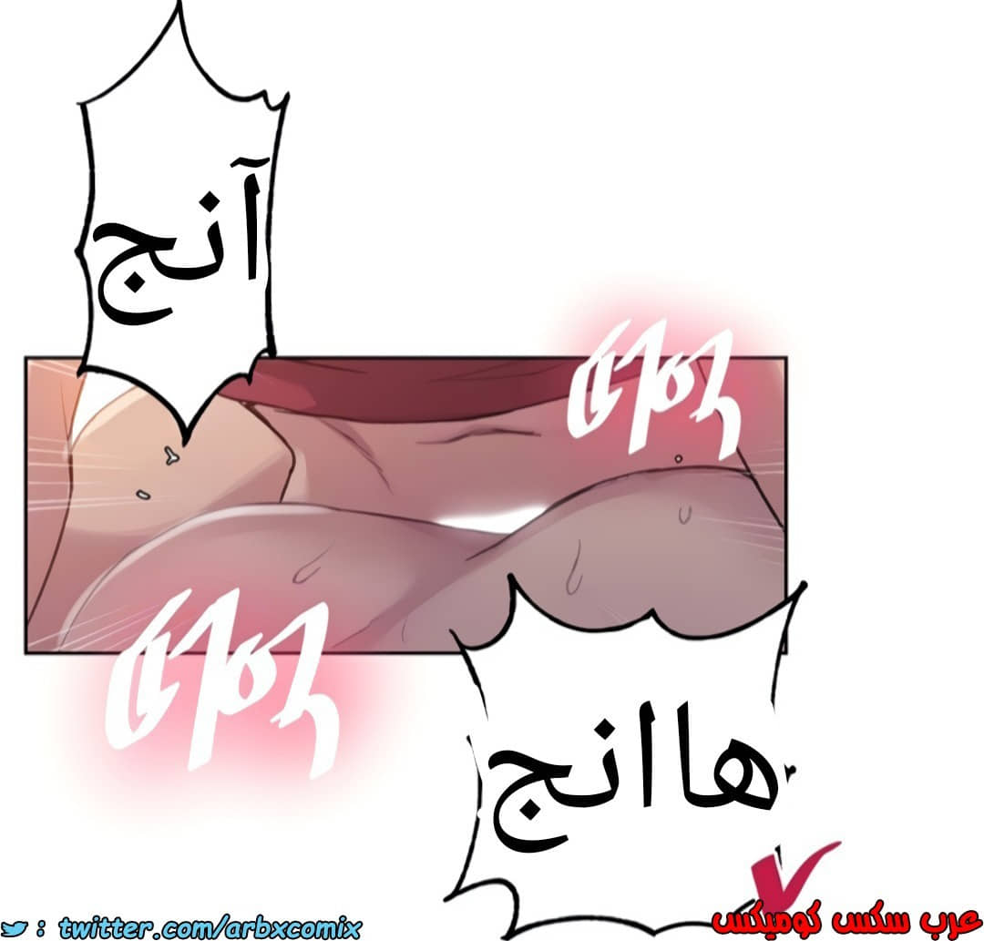 1357 صف سري الجزء 99 1357 صف سري الجزء 99
