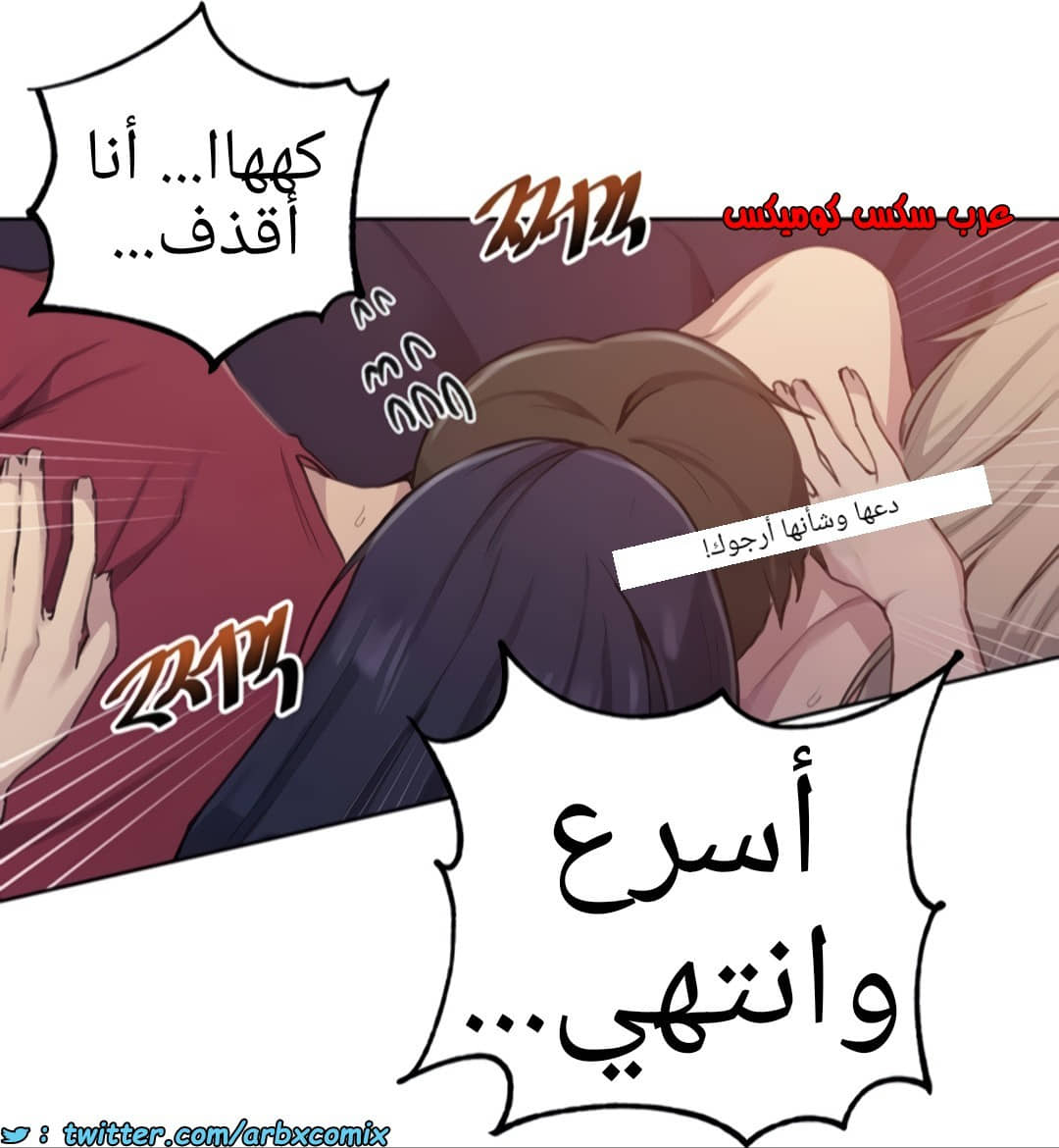 1357 صف سري الجزء 99 1357 صف سري الجزء 99