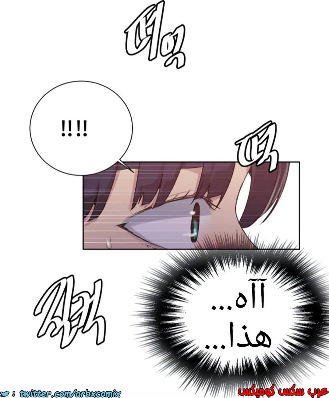 1357 صف سري الجزء 99 1357 صف سري الجزء 99
