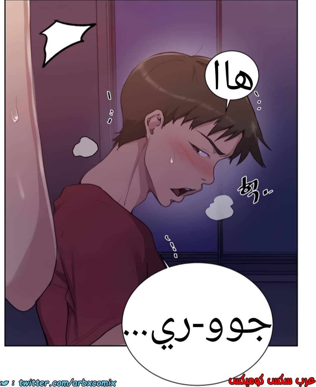 1357 صف سري الجزء 99 1357 صف سري الجزء 99