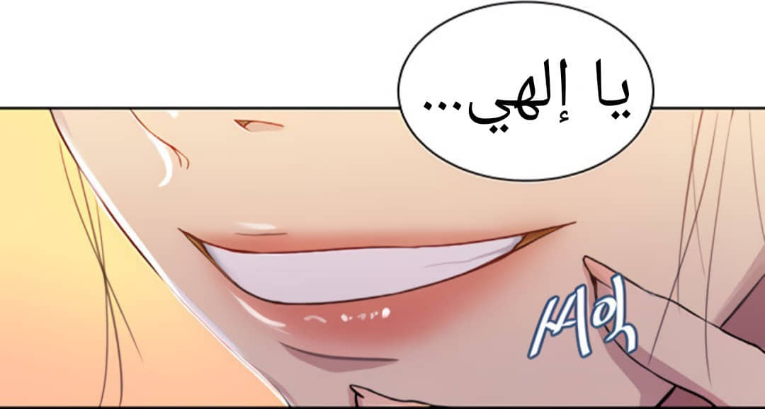 1363 صف سري الجزء 102 1363 صف سري الجزء 102