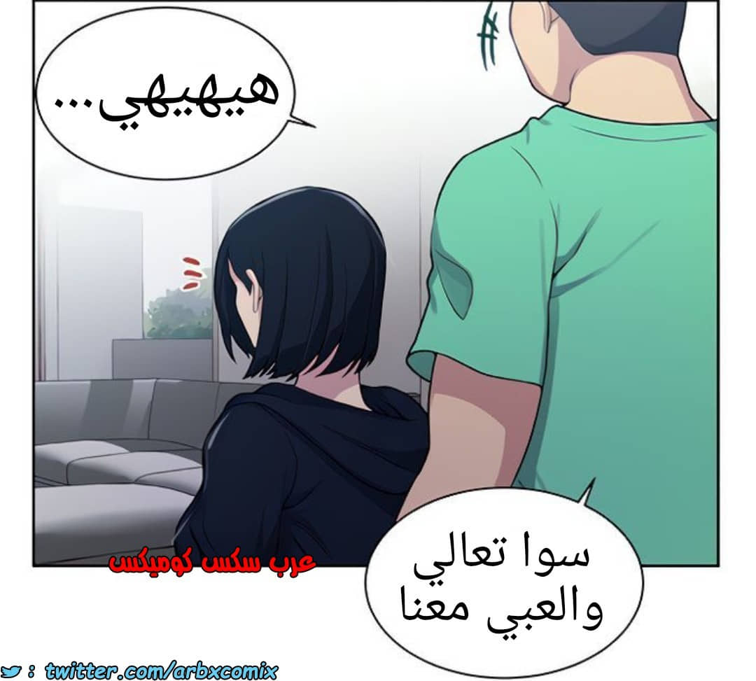 1365 صف سري الجزء 103 1365 صف سري الجزء 103