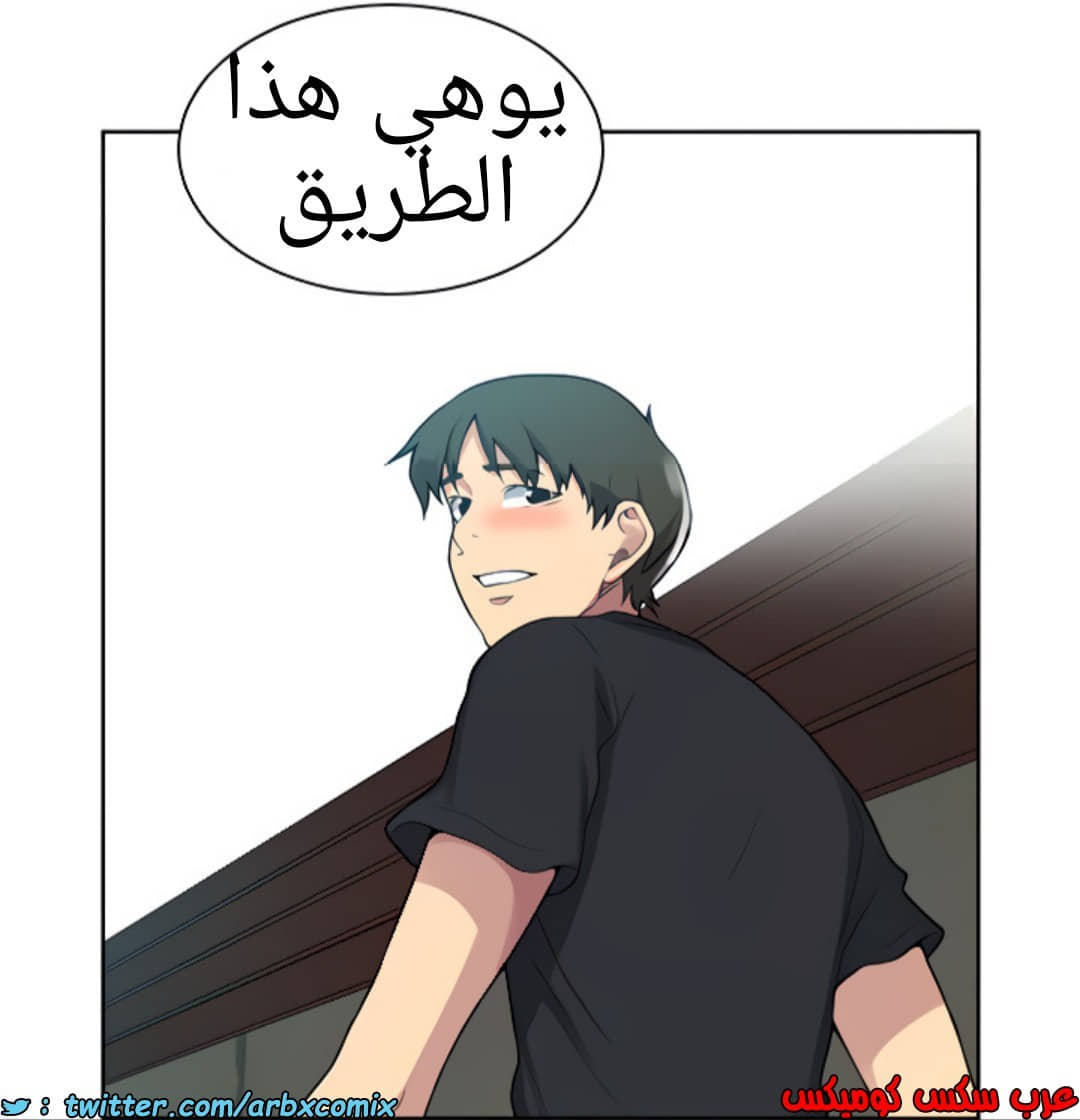 1365 صف سري الجزء 103 1365 صف سري الجزء 103