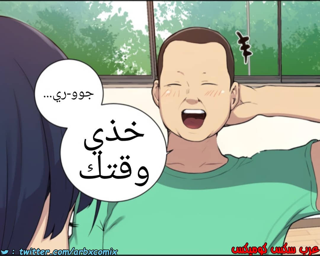 1367 صف سري الجزء 104 1367 صف سري الجزء 104
