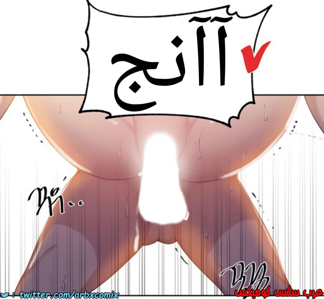 1367 صف سري الجزء 104 1367 صف سري الجزء 104