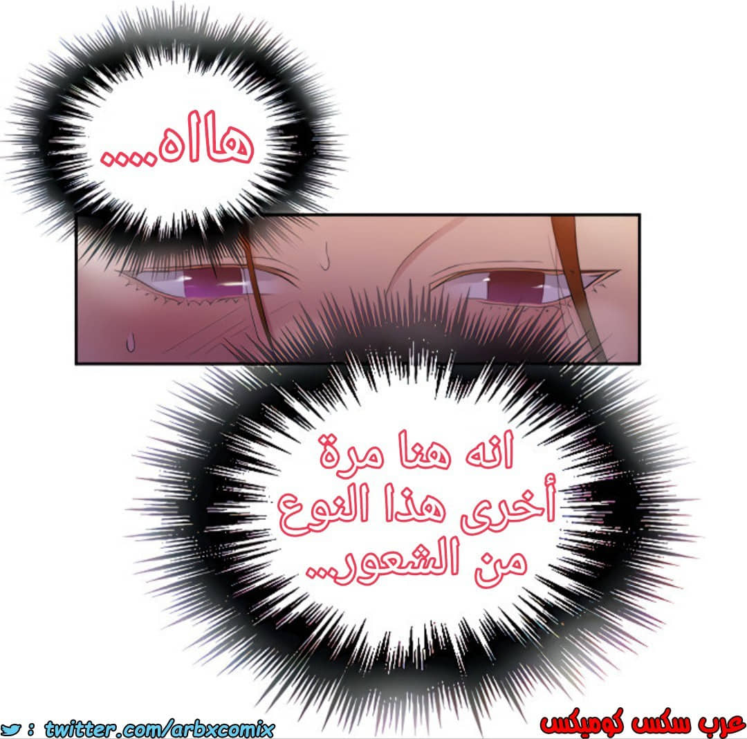 1373 صف سري الجزء 107 1373 صف سري الجزء 107