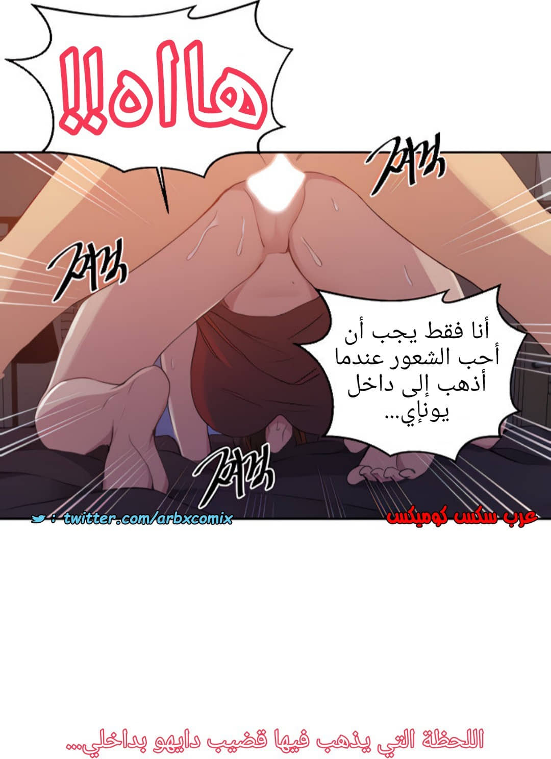 1373 صف سري الجزء 107 1373 صف سري الجزء 107
