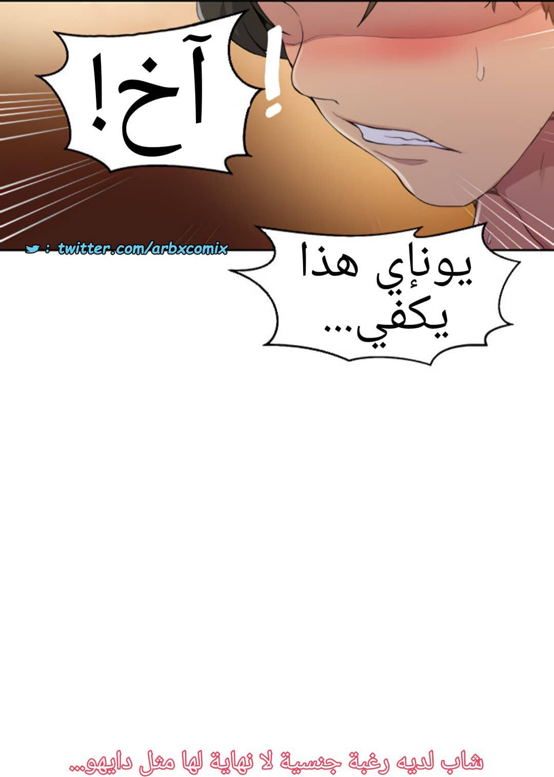 1373 صف سري الجزء 107 1373 صف سري الجزء 107