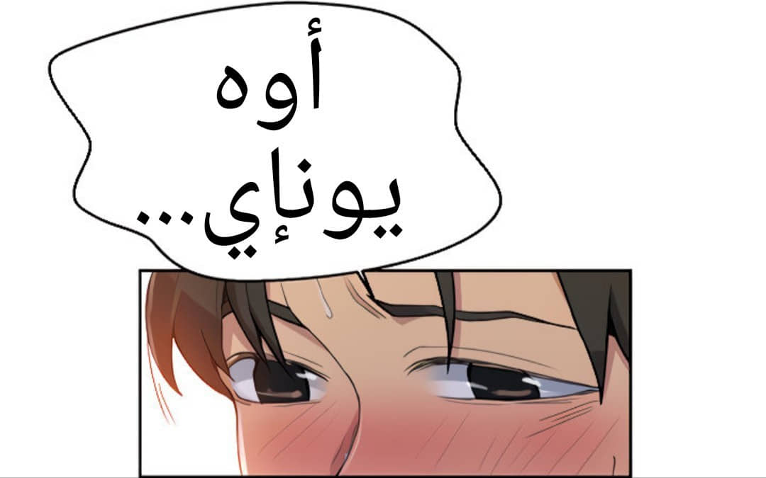 1373 صف سري الجزء 107 1373 صف سري الجزء 107
