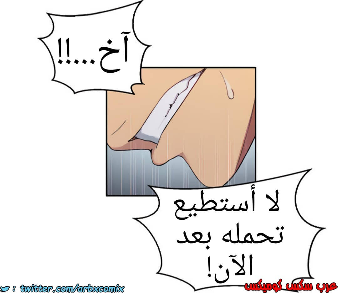 1373 صف سري الجزء 107 1373 صف سري الجزء 107