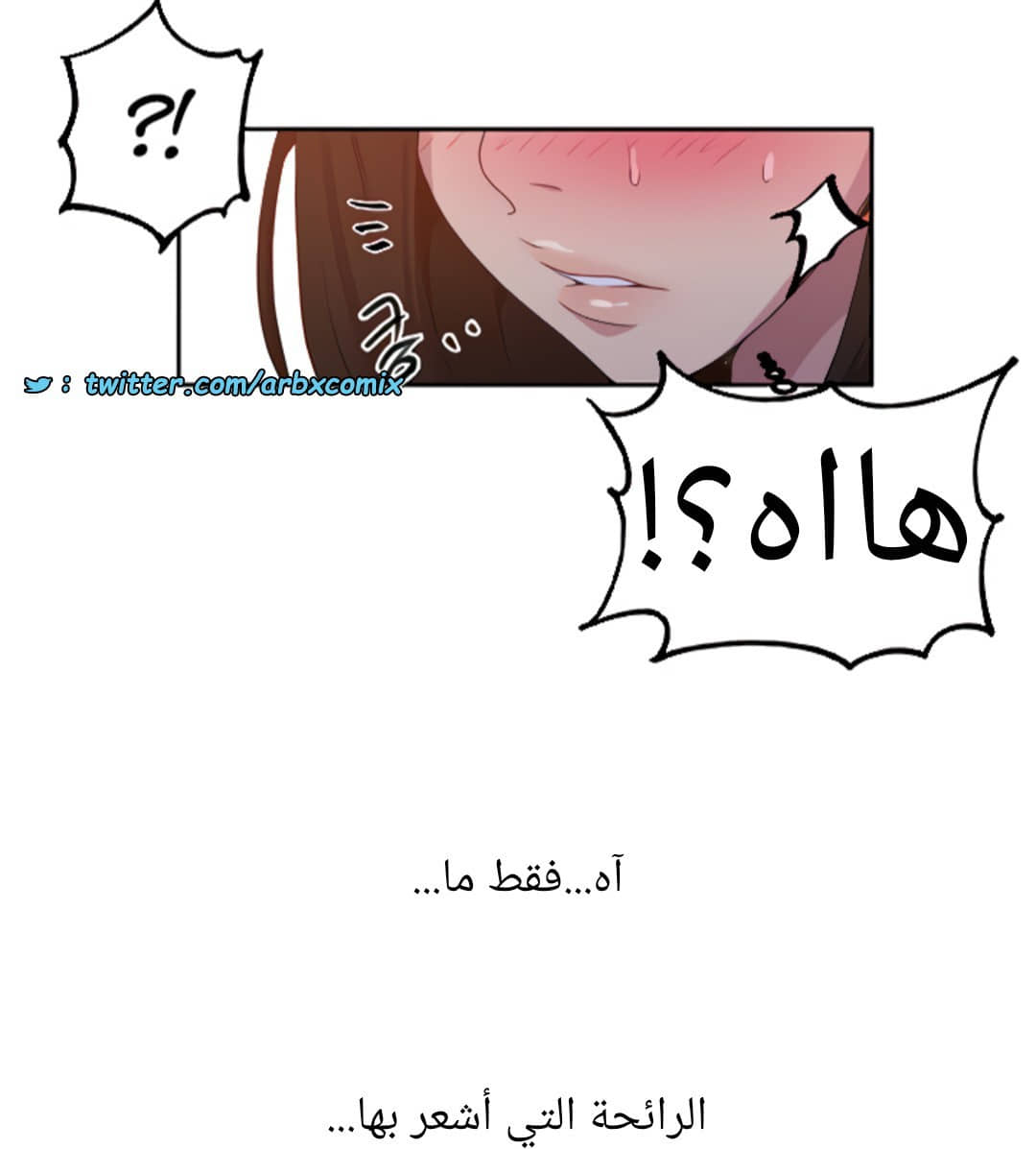1375 صف سري الجزء 108 1375 صف سري الجزء 108