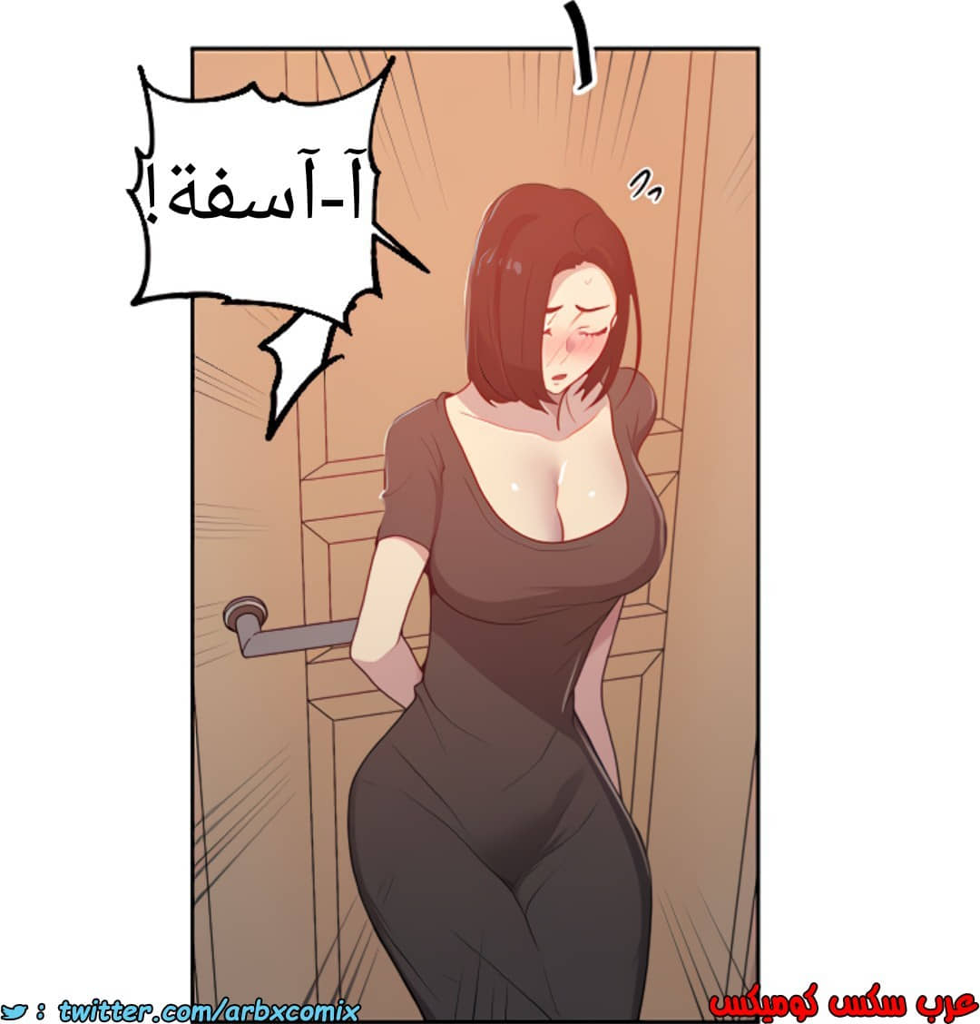 1377 صف سري الجزء 109 1377 صف سري الجزء 109