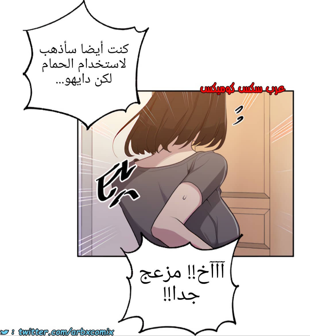 1377 صف سري الجزء 109 1377 صف سري الجزء 109