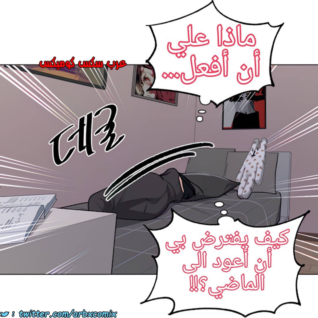 1377 صف سري الجزء 109 1377 صف سري الجزء 109