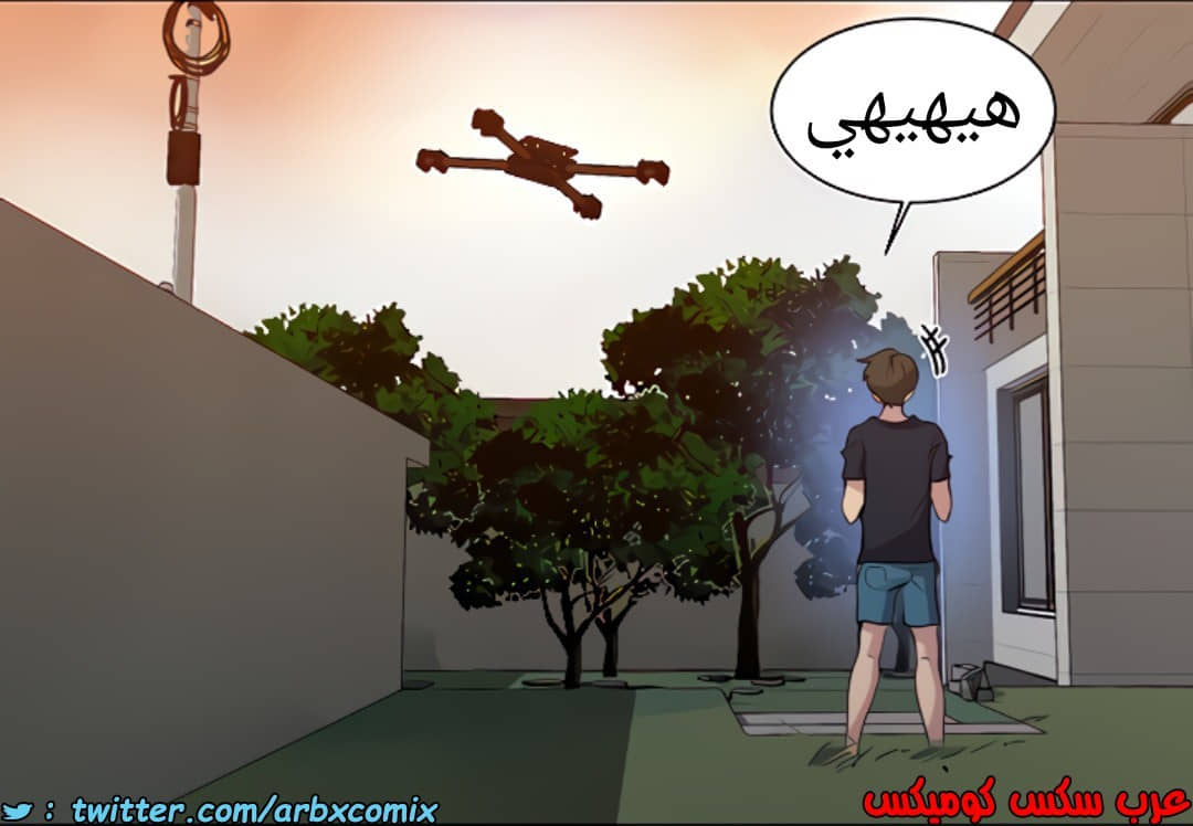 1377 صف سري الجزء 109 1377 صف سري الجزء 109