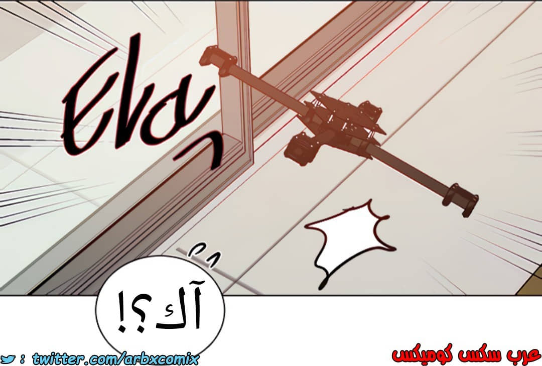 1377 صف سري الجزء 109 1377 صف سري الجزء 109