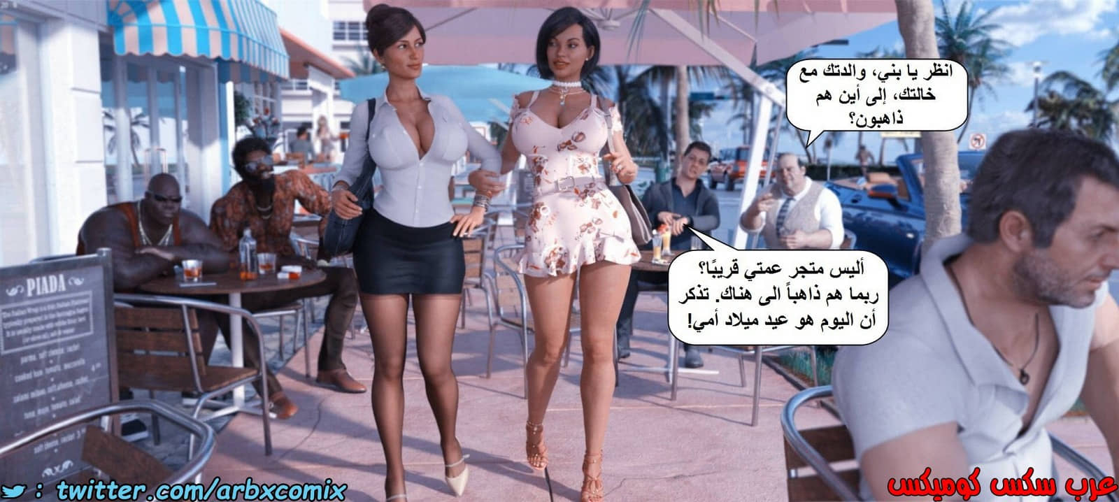 1390 هدية عيد الميلاد 1390 هدية عيد الميلاد