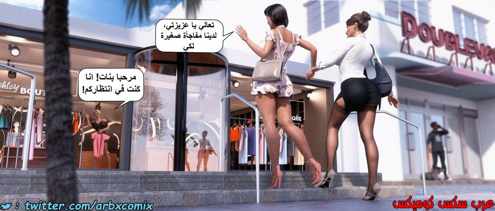 1390 هدية عيد الميلاد 1390 هدية عيد الميلاد