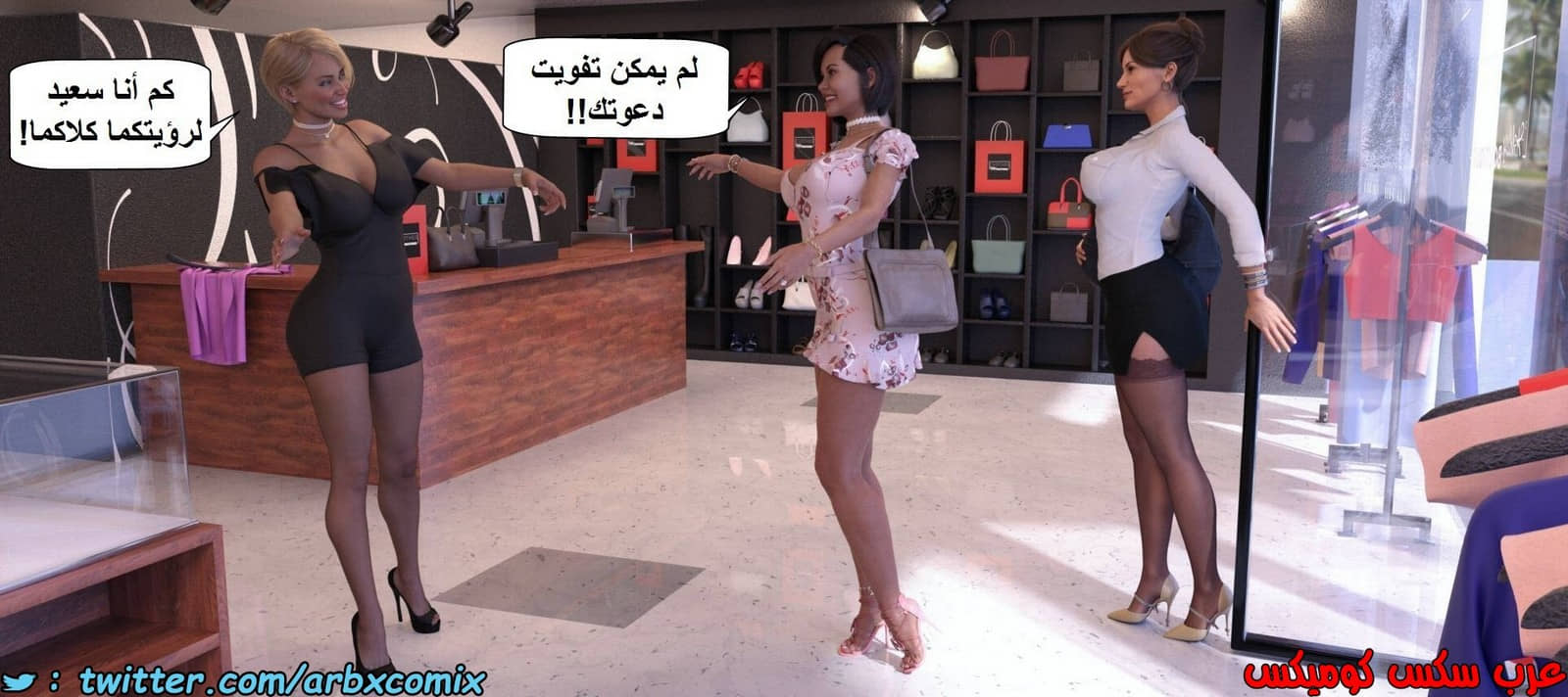 1390 هدية عيد الميلاد 1390 هدية عيد الميلاد