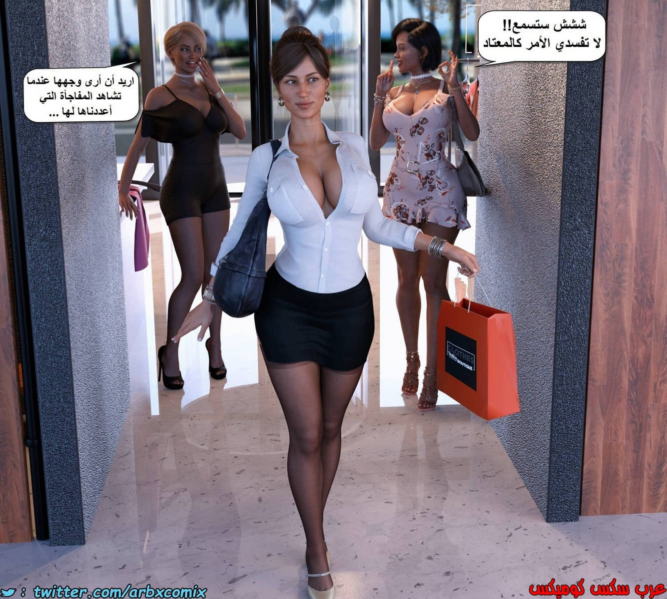 1390 هدية عيد الميلاد 1390 هدية عيد الميلاد