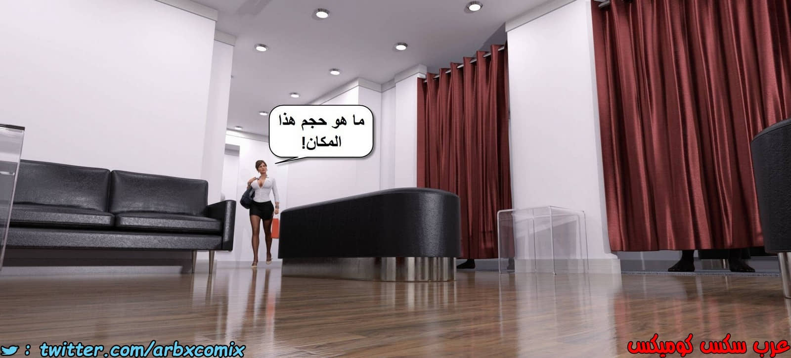 1390 هدية عيد الميلاد 1390 هدية عيد الميلاد
