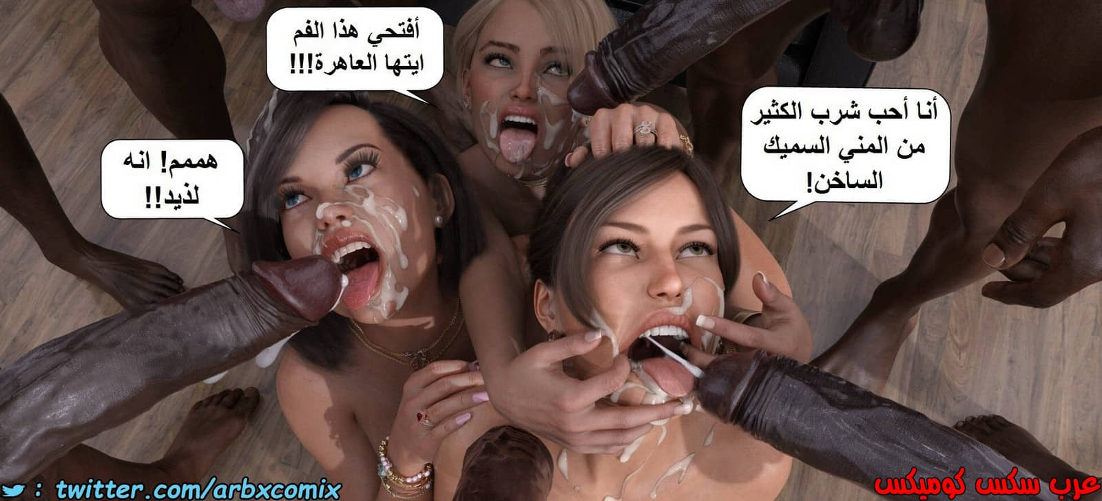 1390 هدية عيد الميلاد 1390 هدية عيد الميلاد