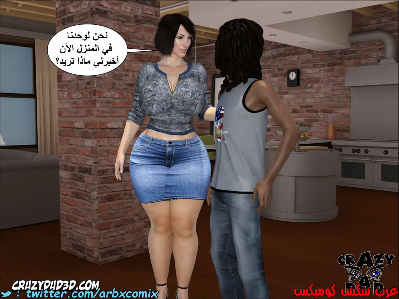 1395 أم بالتبني االجزء 5 1395 أم بالتبني االجزء 5