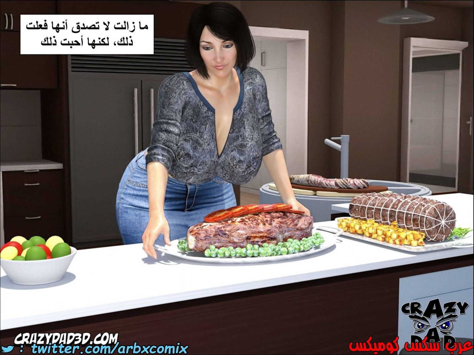 1397 أم بالتبني االجزء 6 1397 أم بالتبني االجزء 6