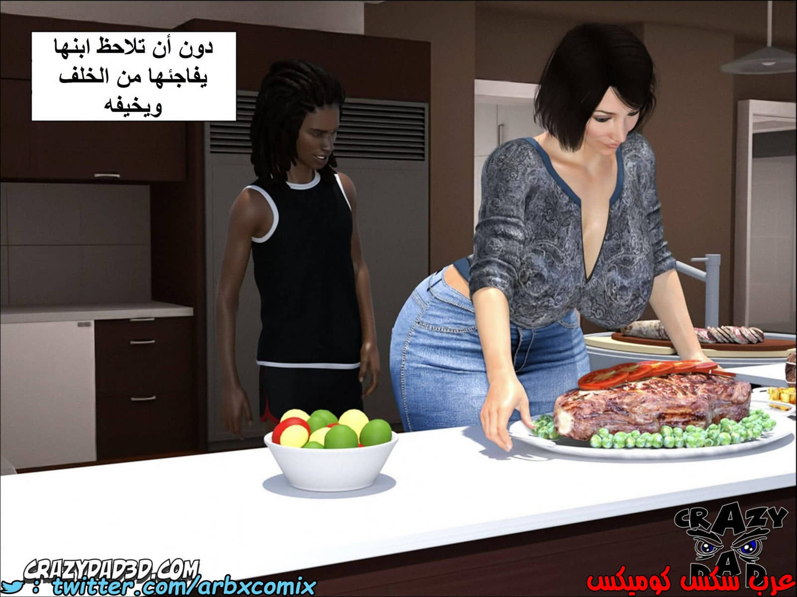 1397 أم بالتبني االجزء 6 1397 أم بالتبني االجزء 6