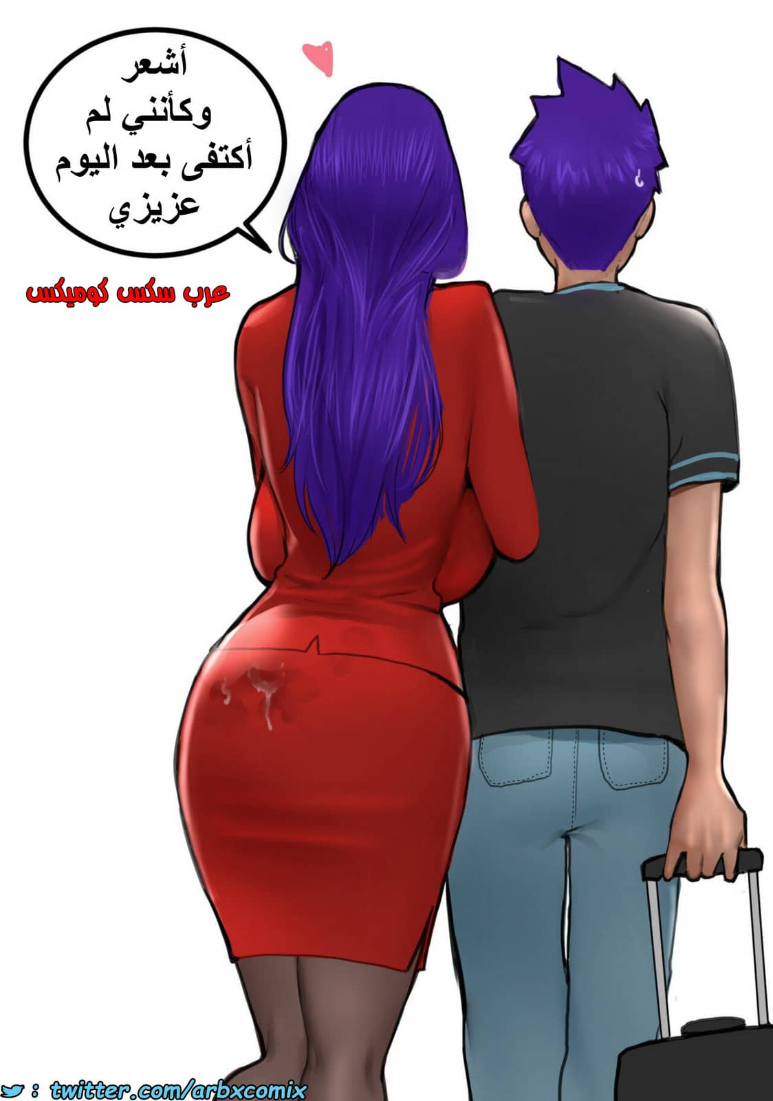 1408 ميلفات شركة الطيران الجزء 4 أمي العزيزة كلارا 1 1408 ميلفات شركة الطيران الجزء 4 أمي العزيزة كلارا 1
