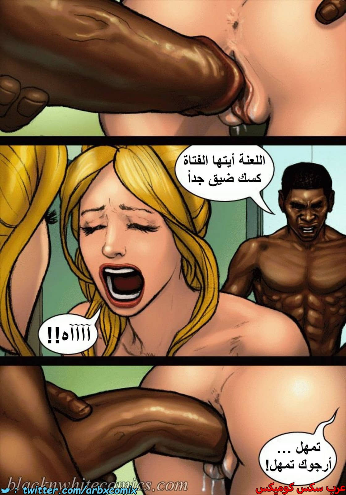 1421 بناء المنزل 1421 بناء المنزل