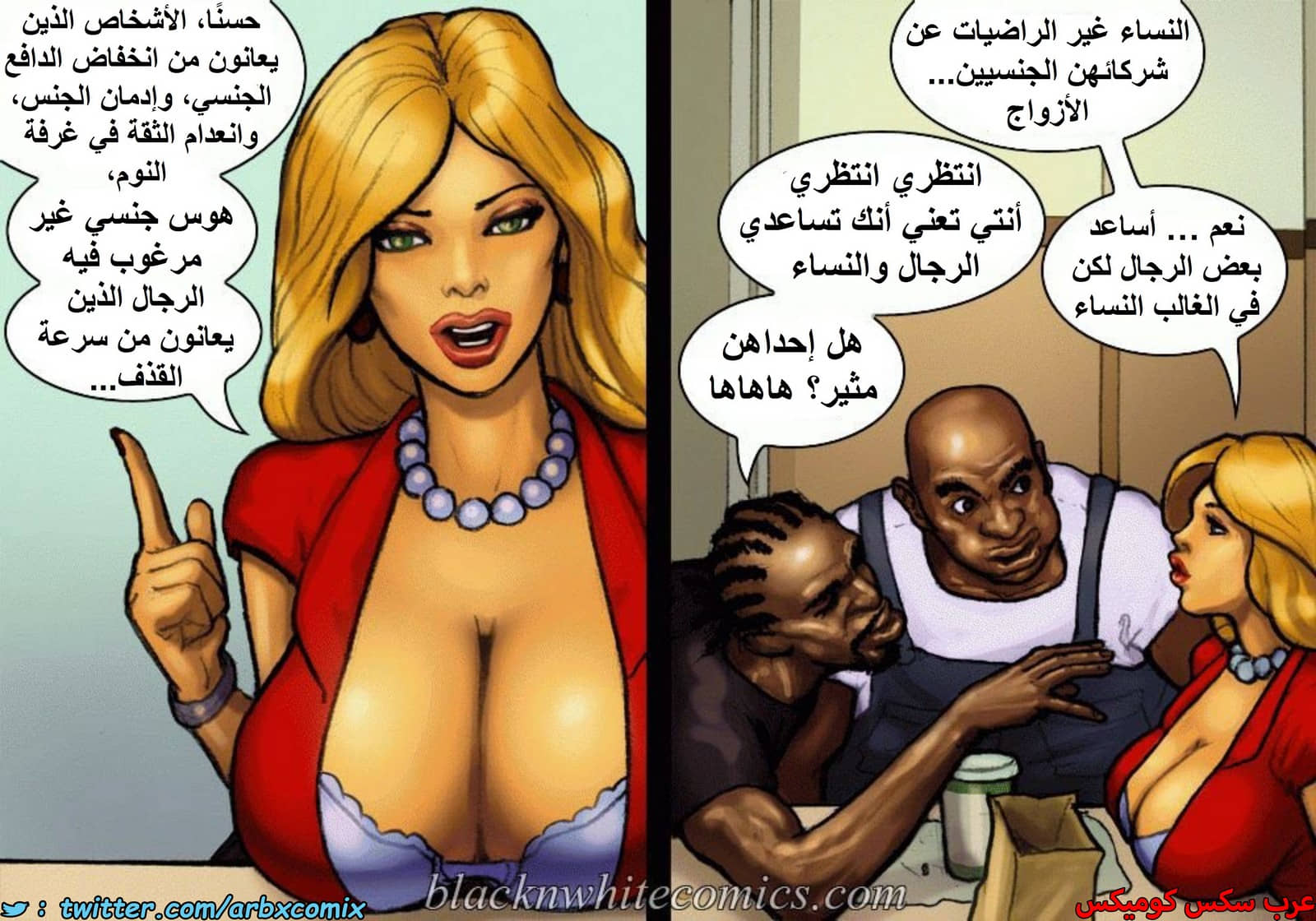 1421 بناء المنزل 1421 بناء المنزل
