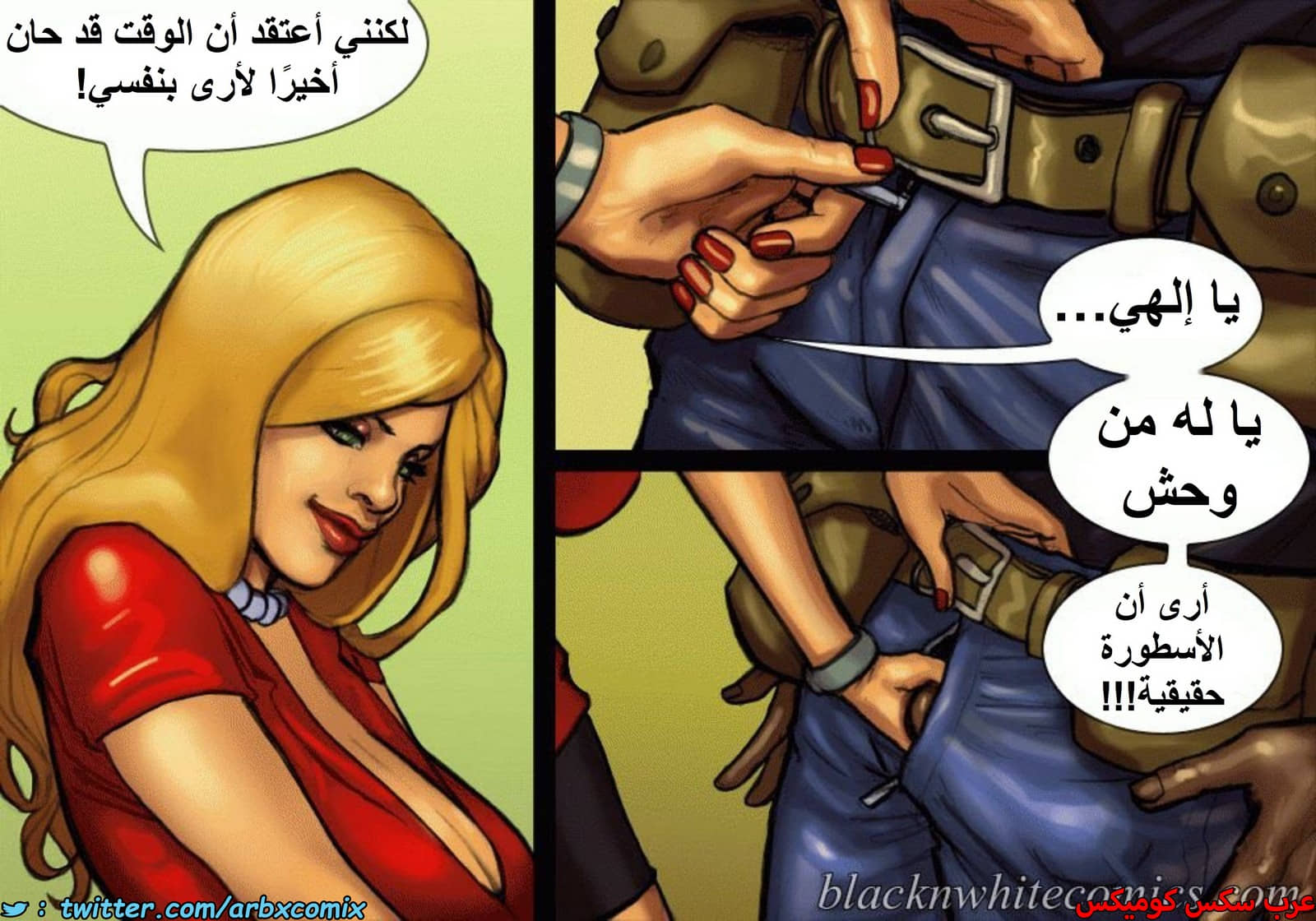 1421 بناء المنزل 1421 بناء المنزل