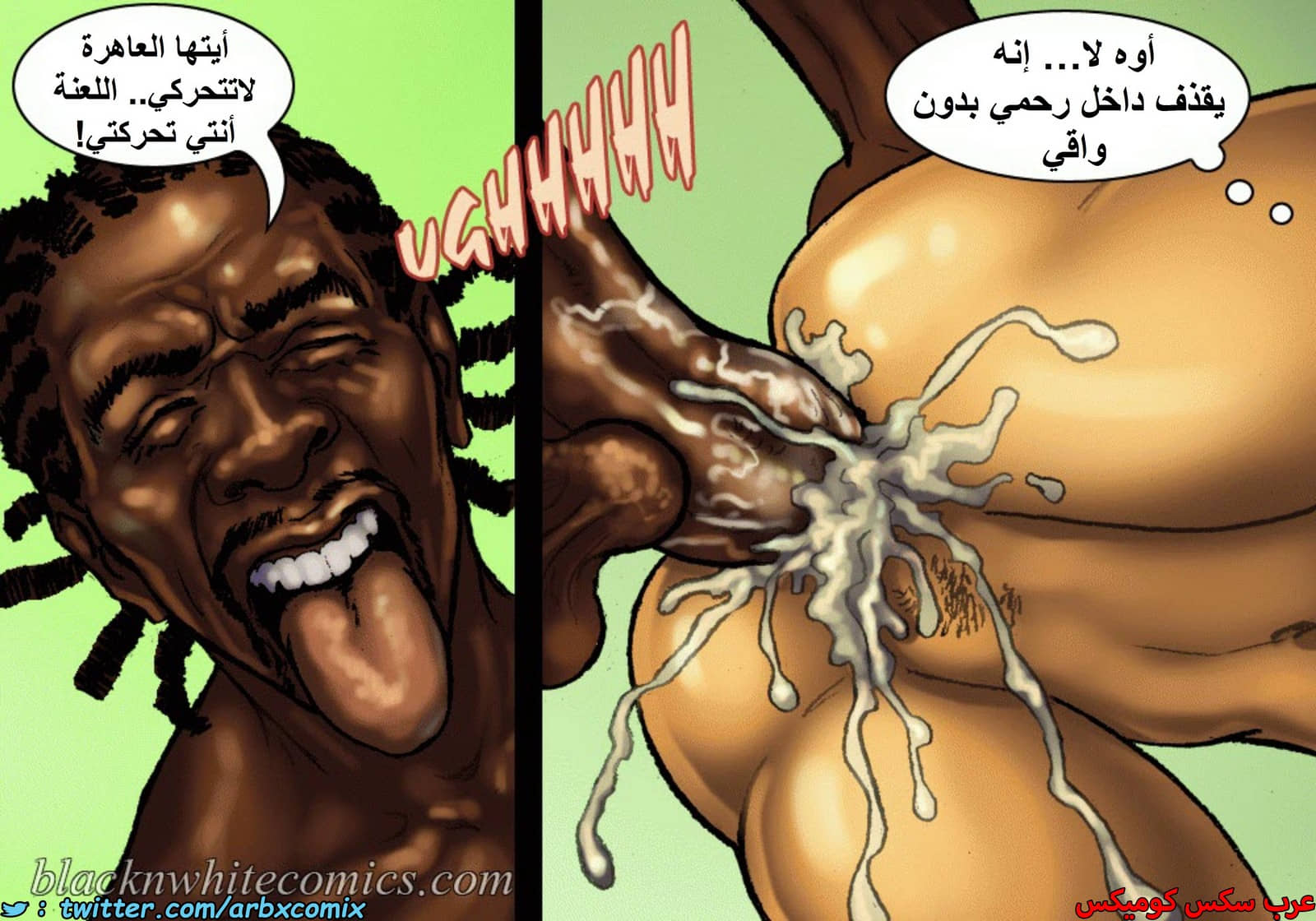1421 بناء المنزل 1421 بناء المنزل